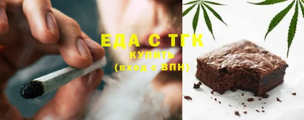 круглые Вязьма